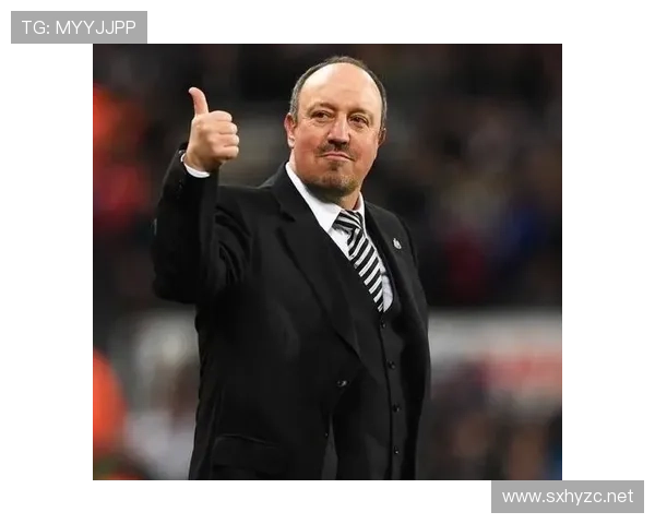 贝尼特斯战术体系解析:纪律、防守组织与临场调整 贝尼特斯战术体系解析:纪律、防守组织与临场调整