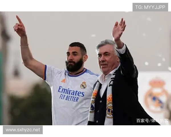 本泽马与梅西金球之争：数据与荣誉如何影响历史定位