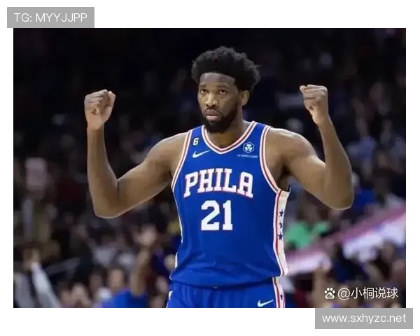 恩比德挡拆制造错位提升效率，核心内线统治季后赛内线对决