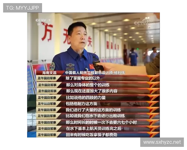 董志豪训练完直接拎包去奢侈品店，这反差谁懂